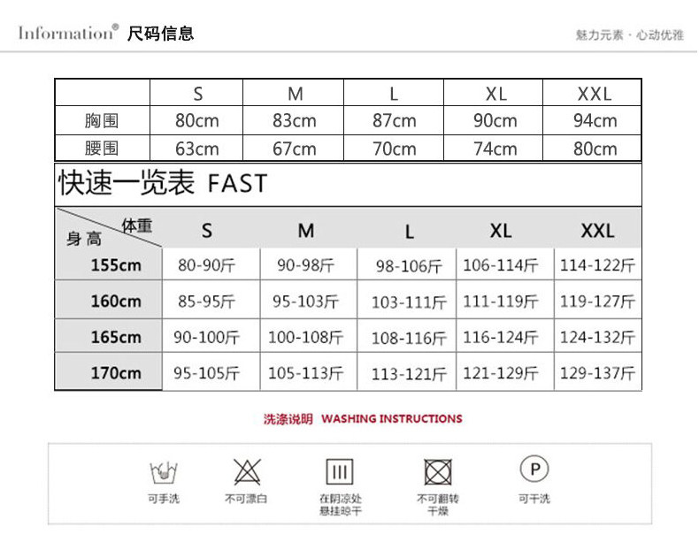 Robe de soirée YAN SILKY - Ref 3210783 Image 14