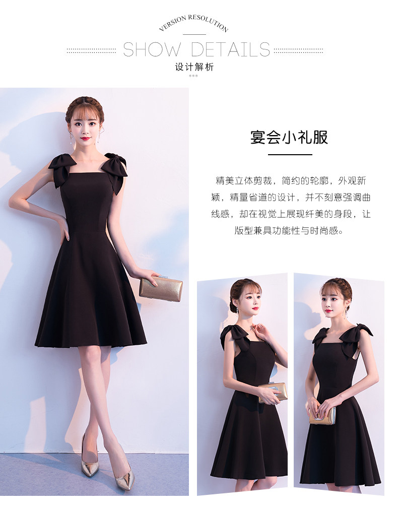 Robe de soirée YAN SILKY - Ref 3210783 Image 9