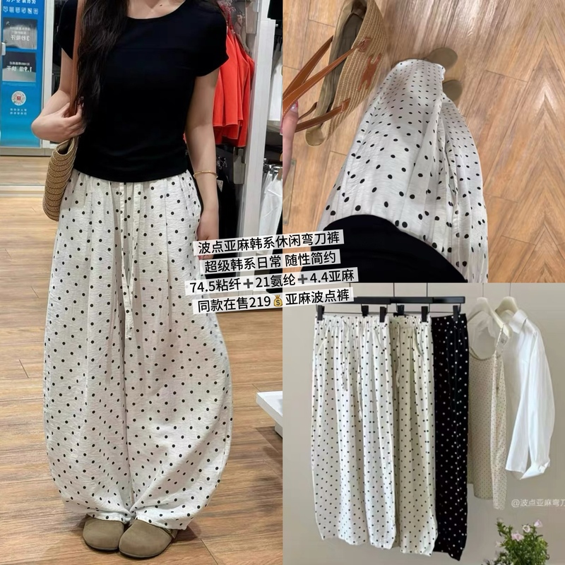 0612【Factory Benefits】Polka Dot Linen Curved Pants - No Fading, No Exchange - Meina's Hot Selling Bottoms