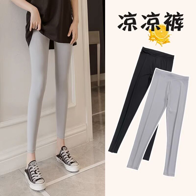 Ice silk bottom pants woman outside wearing summer slim fit large code elastic silk sliding high waist tight fit slim black 90% pants-Taobao