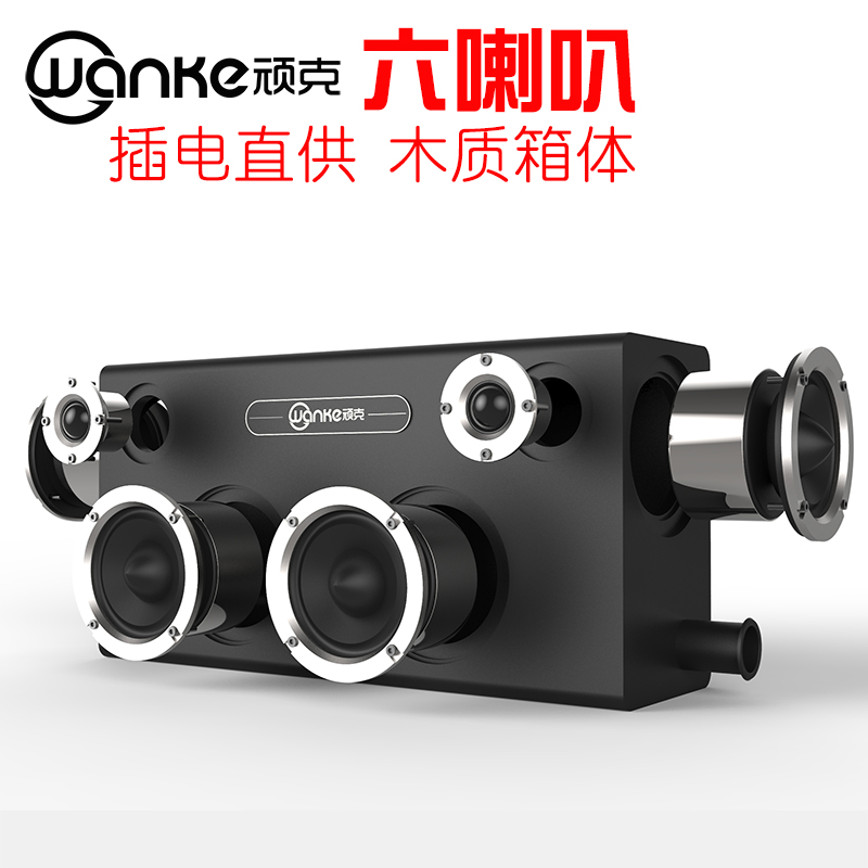 Bluetooth speaker large volume high sound quality low sound gun sound 3d surround home high power overweight bass oversize