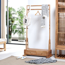 New Chinese solid wood clothes hat rack old elm wood meditation free of lacquered floor hanging clothes lockers bedroom door hall guest house