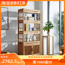 Old Elm Wood Bookshelves New Chinese Display Cabinet Solid Wood Tea Set Cabinet Bogu Shelf Tea Lockers Multi Paobao Ancient Racks