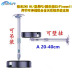 Máy đo cực cao Z4 air Z4X H1 nut P2 máy chiếu móc treo kính thiên văn phổ quát treo tường - Phụ kiện máy chiếu điều khiển máy chiếu sony Phụ kiện máy chiếu