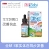 Товары от motherswork海外旗舰店