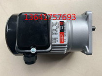 J230V18-200-20-C(Y) LUSON Ruzhan motor J230-200-C-4 sealing machine LY motor