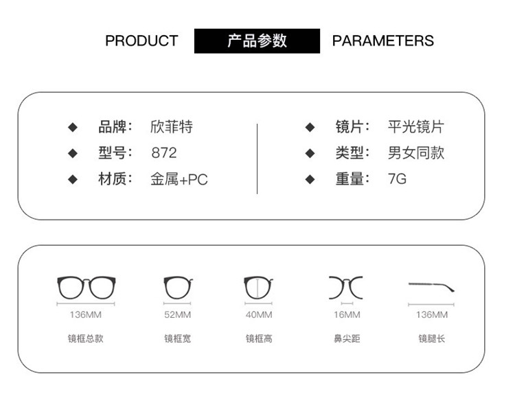 Montures de lunettes OTHER   en Memoire plastique - Ref 3139980 Image 18