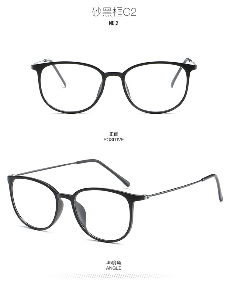 Montures de lunettes OTHER   en Memoire plastique - Ref 3139980 Image 21