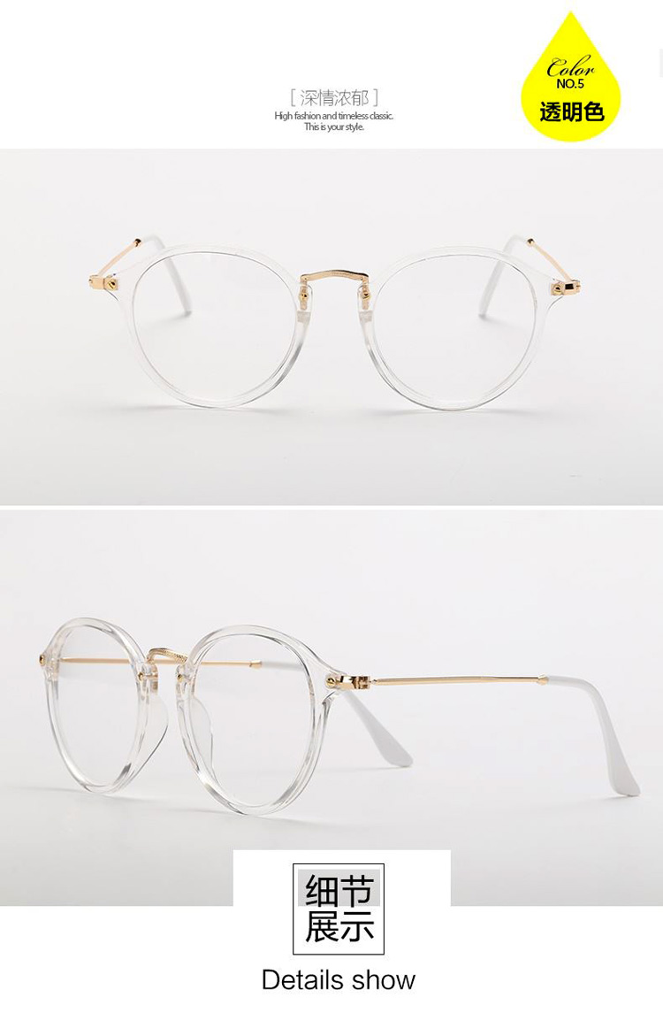 Montures de lunettes OTHER   en Tole - Ref 3141495 Image 23