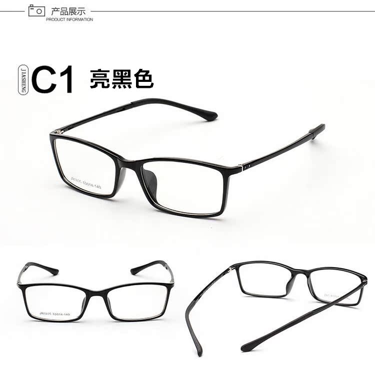 Montures de lunettes OTHER   en Memoire plastique - Ref 3139429 Image 16