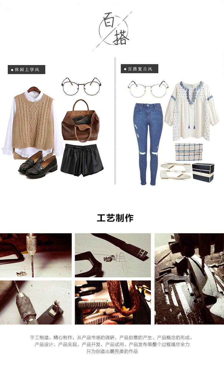 Montures de lunettes OTHER   en Metal memoire - Ref 3140218 Image 24