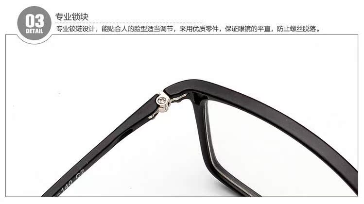 Montures de lunettes OTHER   en Memoire plastique - Ref 3139429 Image 24