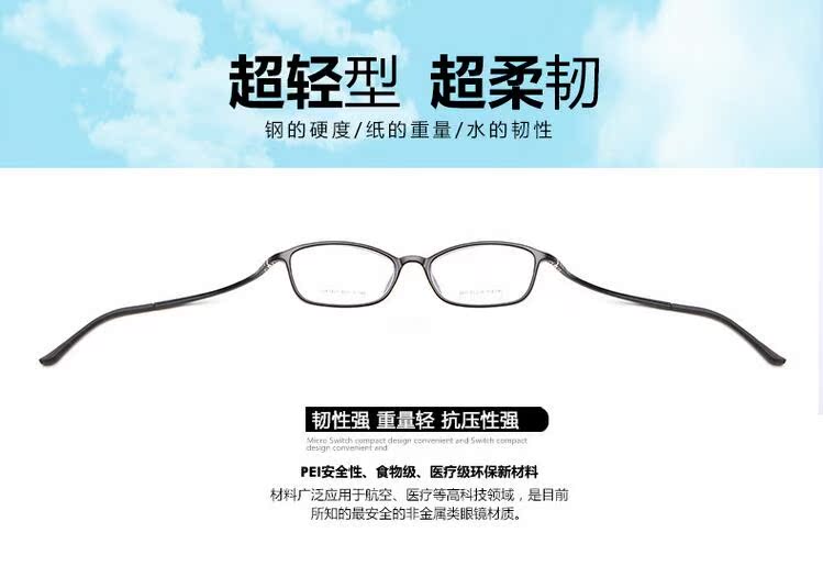 Montures de lunettes OTHER   en Memoire plastique - Ref 3139429 Image 11