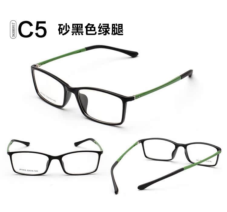 Montures de lunettes OTHER   en Memoire plastique - Ref 3139429 Image 20