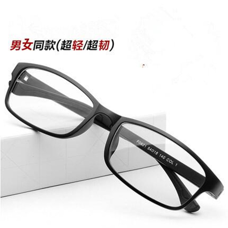 Montures de lunettes OTHER   en Memoire plastique - Ref 3141368 Image 3