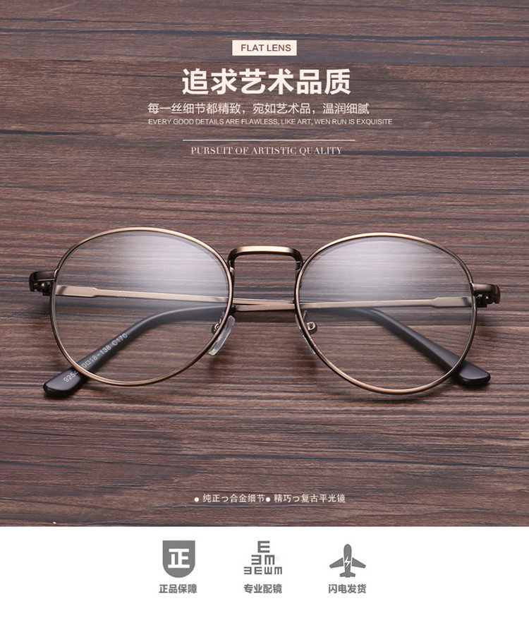 Montures de lunettes OTHER   en Metal memoire - Ref 3140218 Image 9