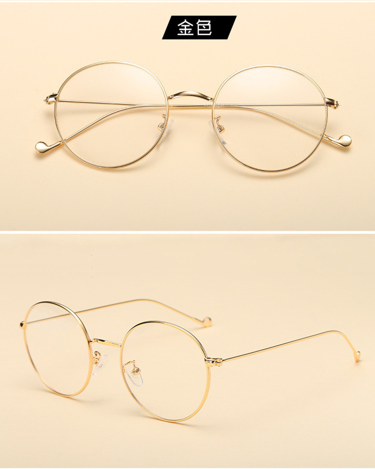 Montures de lunettes OTHER   en Metal memoire - Ref 3139915 Image 19