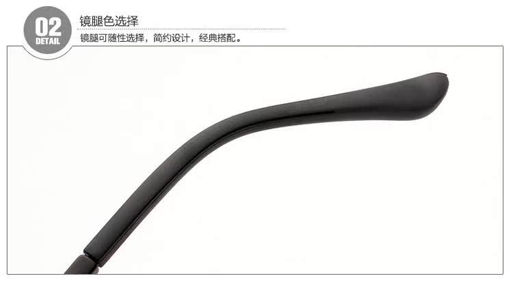 Montures de lunettes OTHER   en Memoire plastique - Ref 3139429 Image 23