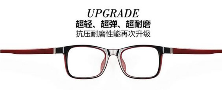 Montures de lunettes OTHER   en Memoire plastique - Ref 3139439 Image 8