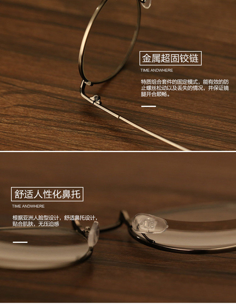 Montures de lunettes OTHER   en Metal memoire - Ref 3140218 Image 22