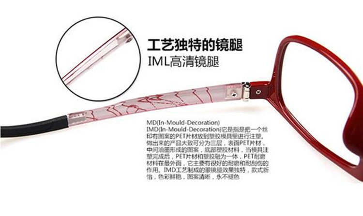 Montures de lunettes OTHER   en Memoire plastique - Ref 3139439 Image 10