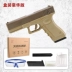 Hướng dẫn sử dụng Glock dưới sự cung cấp của súng nước có thể được đưa trở lại bom trứng tinh thể kiểu súng lục để lấy súng đồ chơi của trẻ em cửa hàng đồ chơi Súng đồ chơi trẻ em