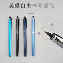 Heroes 360 degrees of free writing students practicing pens positive and negative use of Iridium ink smooth to write 5