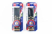 Jiamei 12 HB hole pencils correct children holding pencils wholesale triangle pole student pencils