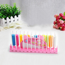 Little Carney 1009 Counter 12 Line Counter New Large Counter Kindergarten Elementary School Digital