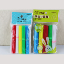 Little Carney digital stick math stick kindergarten Elementary School student count stick learn stick low grade math stick