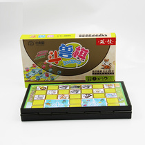 Little Carney Beast Chess Small Large Magnetic Beast Chess Magnifying Glass Boxed Puzzle Game Chess