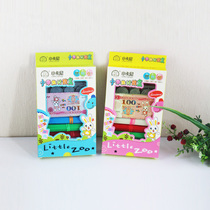 Little Carney 0085 Counting Box Counting Coin Digital Stick Coin 0-10 Digital Table Mathematics Enlightenment