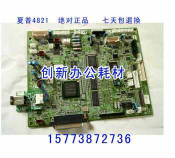 Original Motherboard for Sharp Ar3821 4821 3818S 4818 4020D 3020D