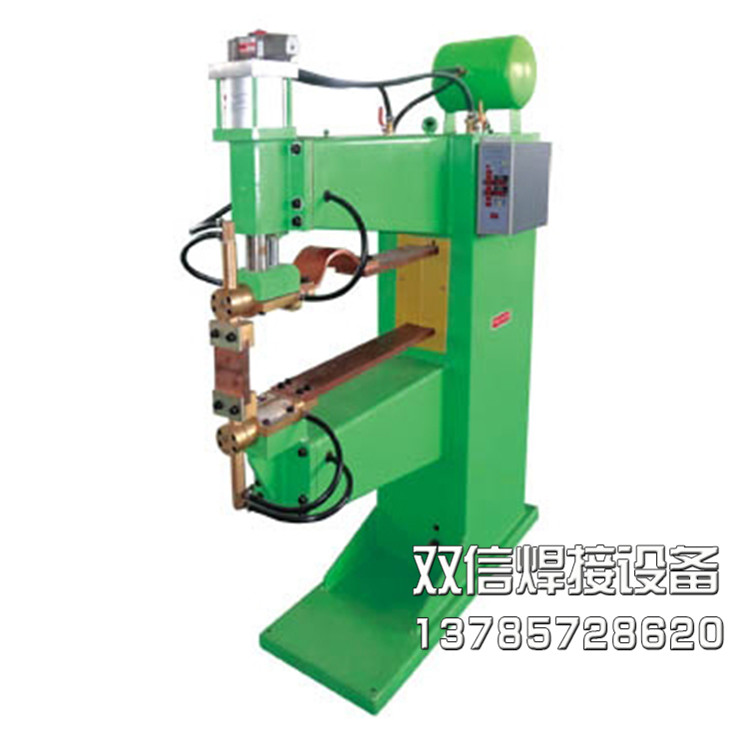 Water cooling machine for pneumatic spot welding machine AC resistance mesh welding machine pneumatic extended arm welding machine