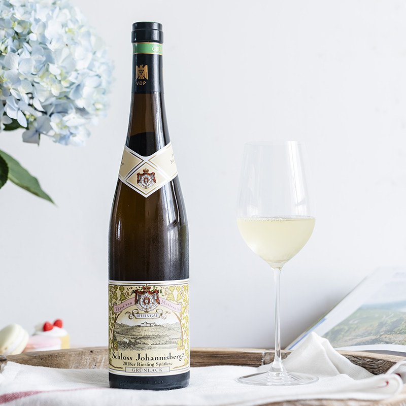 Late-received Category Ray Commander in Creators German John Mountain Ray Commander Sweet White Schloss Johannisberg