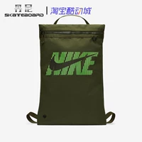 DA8225-325 【Jun Green】