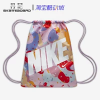 DQ5151-530【Розовый фиолетовый】 Размер