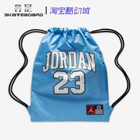 FJ6804-412 [Синий Северная Каролина] Размер