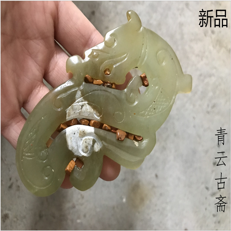 Đồ cổ mới Ming và triều đại nhà Thanh ngọc bích cổ ngọc bích ngọc bích miếng ngọc bích cổ ngọc bích ngọc bích ngọc bích chạm khắc ngọc cũ ngọc bích cổ đại mặt dây chuyền rồng vòng ngọc đeo tay