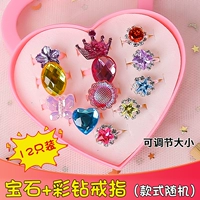 Gem+Color Diamond Ring [12 штук]