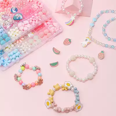 Children's beading princess girl jewelry diy handmade hand necklace beads ornaments material package wearing beads