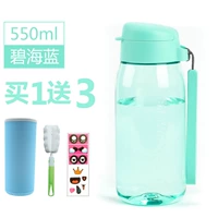 【Bihailan 550 мл】 чашка набор + чашка для кисти + чашка наклейка