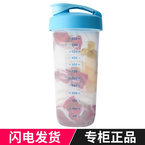 Качалка, палочка для смешивания для спортзала для воды со стаканом, 680 мл