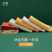 One-piece incognito underwear womens ice silk pure cotton graphene antibacterial mid-waist summer thin breathable briefs