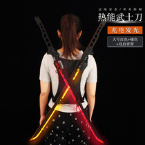 Cyberpunk 2077 peripheral thermal samurai blade functional scenery sword cos props luminous toys childrens excitement