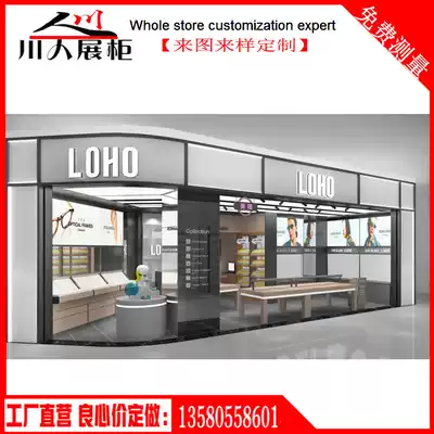 Glasses shop whole house custom spot glasses display cabinet double-sided glasses cabinet manufacturers Zhongdao cabinet wood grain retro