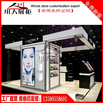 Customized cosmetics display cabinet skin care products Zhongdao cabinet booth big brand counter customized multi-point design