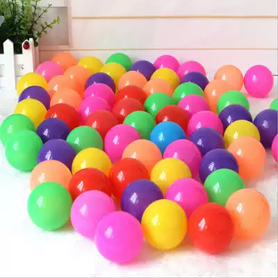 Baby ocean ball non-toxic color ball thickened bobo ball Indoor swimming pool water baby children's toy ball