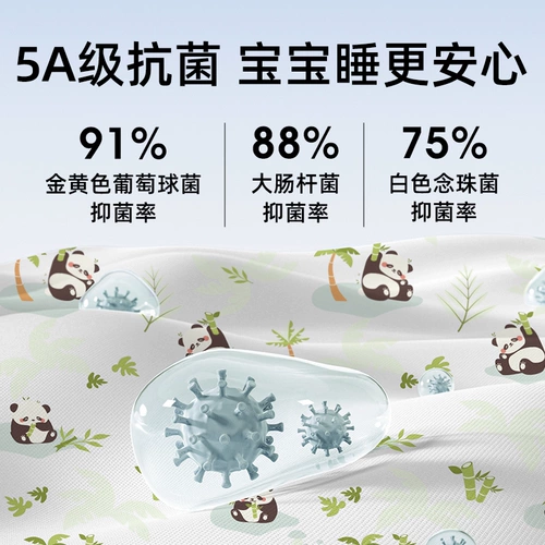 蒂乐 Детские анти-шок спальные мешки в течение четырех сезонов, детская спящая шлебца новорожденная анти-шок-пленка против шутливого артефакта