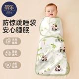 蒂乐 Детские анти-шок спальные мешки в течение четырех сезонов, детская спящая шлебца новорожденная анти-шок-пленка против шутливого артефакта
